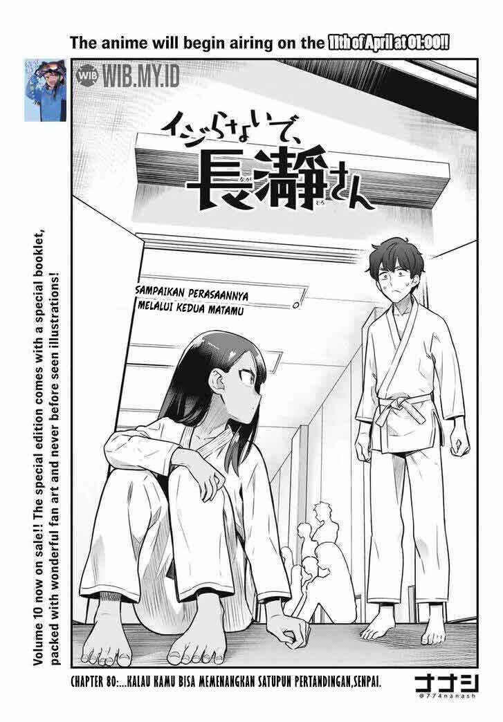Ijiranaide, Nagatoro-san