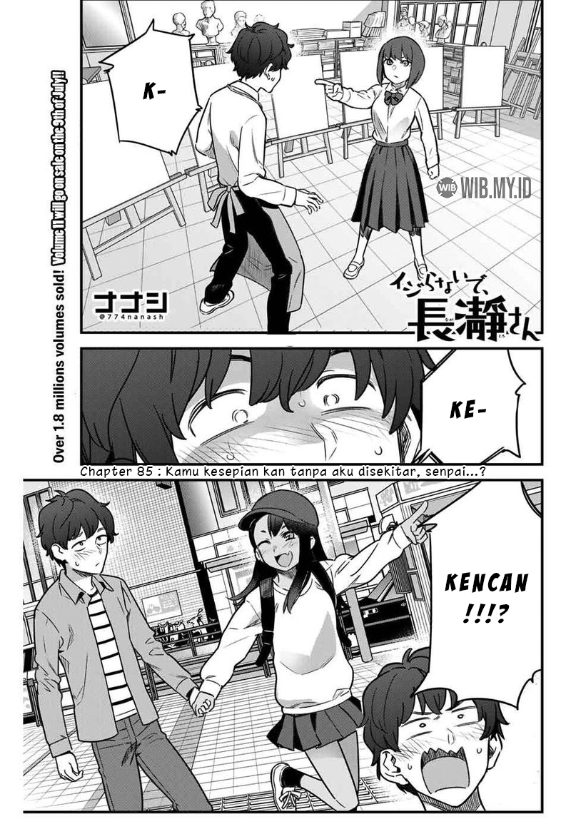 Ijiranaide, Nagatoro-san