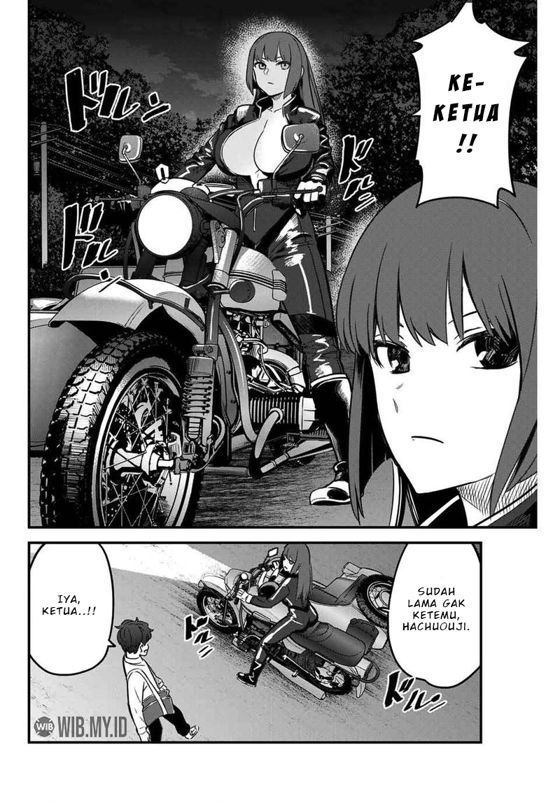 Ijiranaide, Nagatoro-san