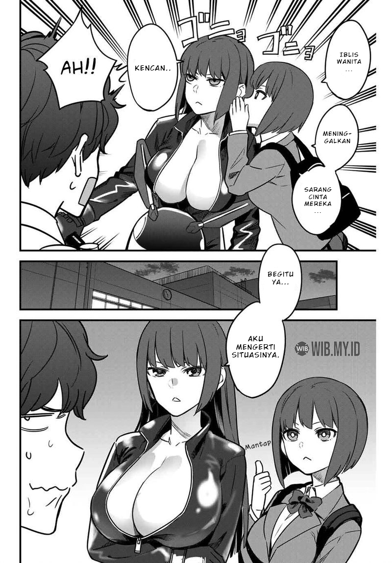 Ijiranaide, Nagatoro-san