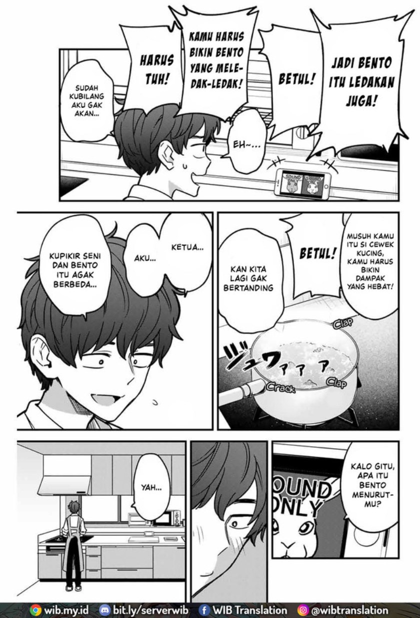 Ijiranaide, Nagatoro-san
