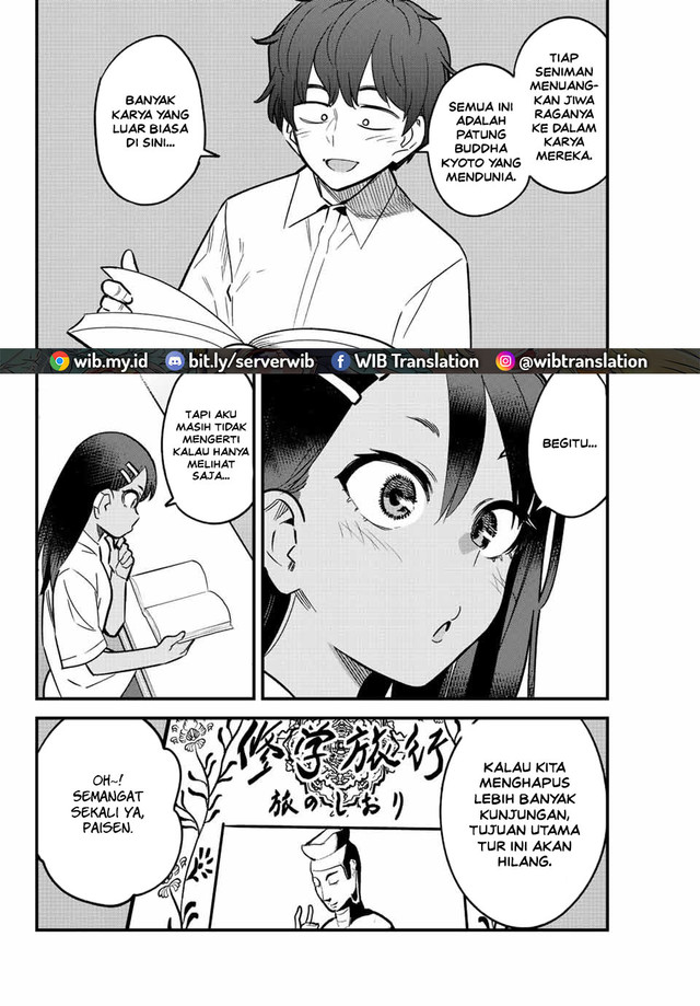 Ijiranaide, Nagatoro-san
