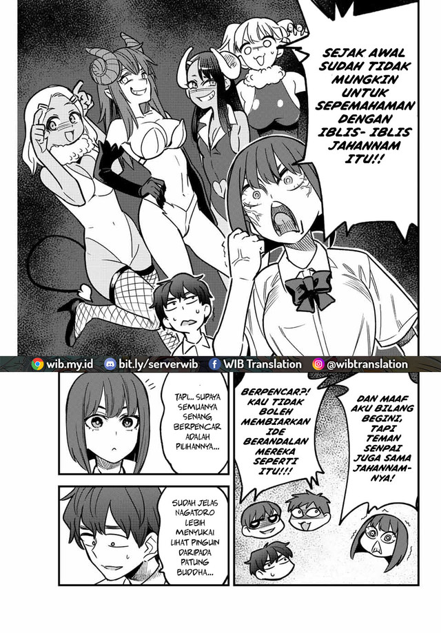 Ijiranaide, Nagatoro-san