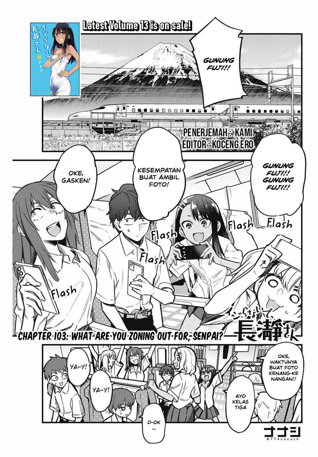 Ijiranaide, Nagatoro-san