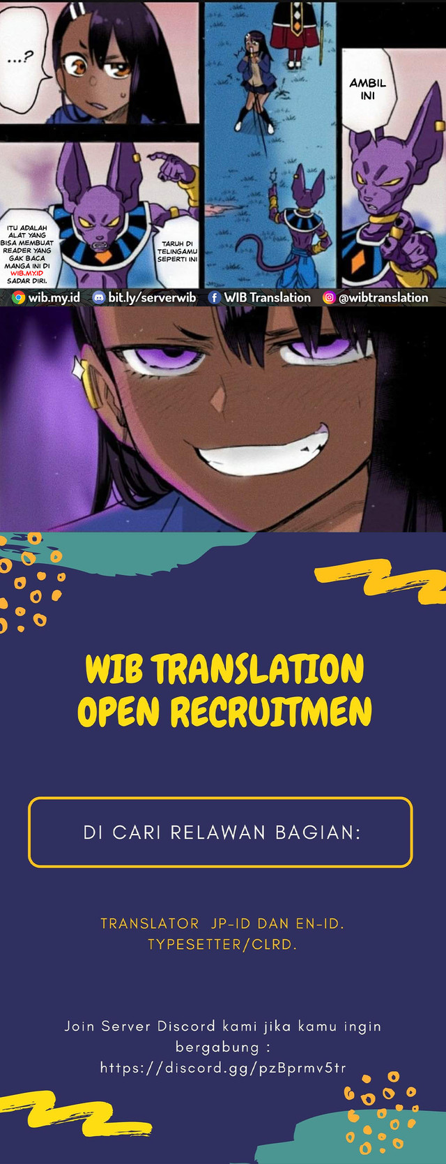 Ijiranaide, Nagatoro-san