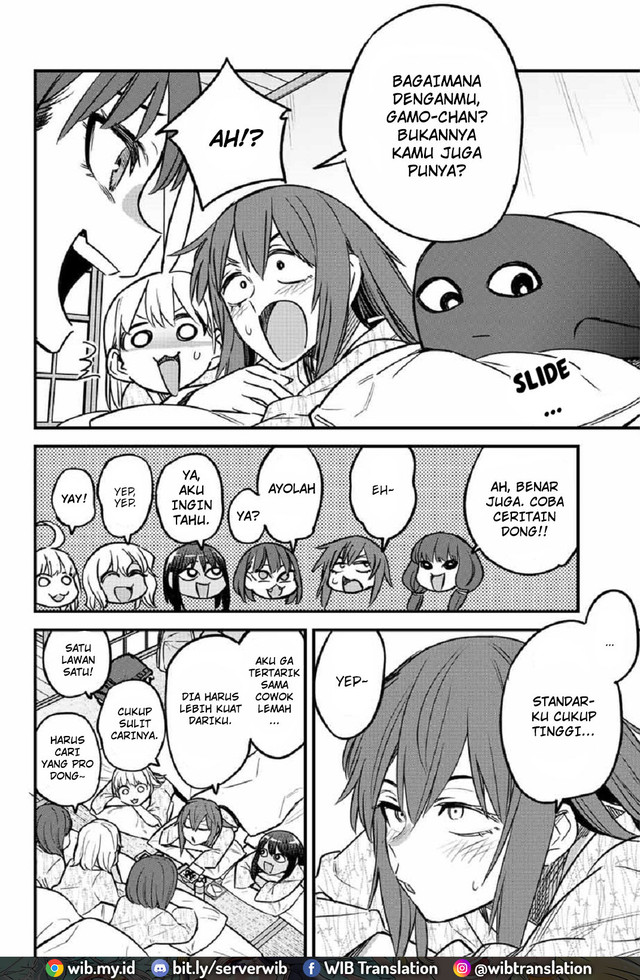 Ijiranaide, Nagatoro-san