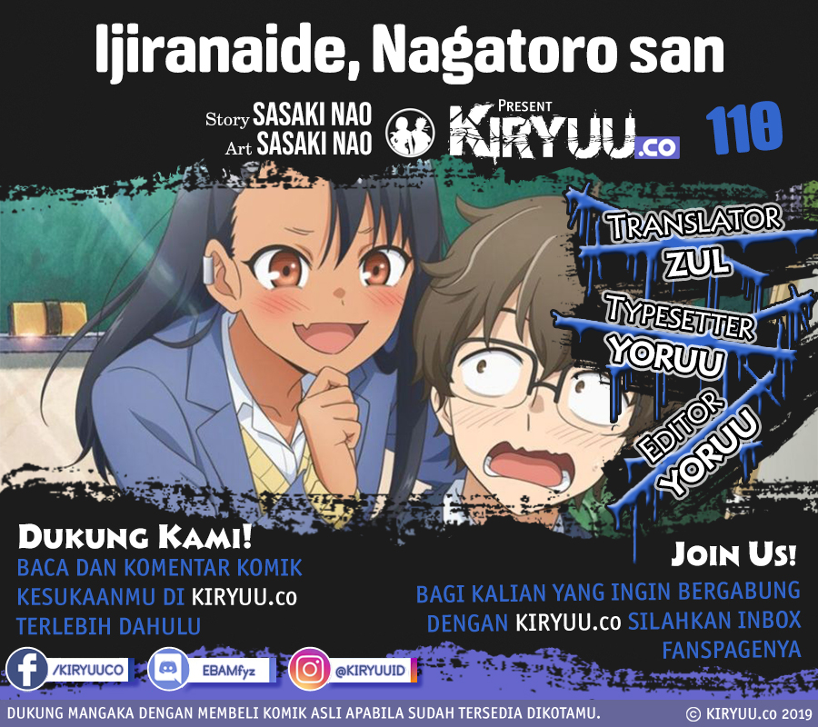 Ijiranaide, Nagatoro-san