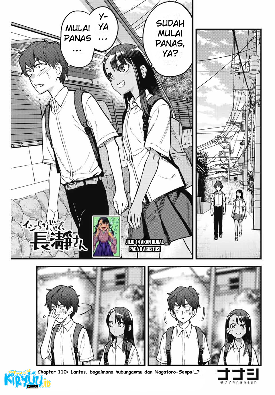 Ijiranaide, Nagatoro-san