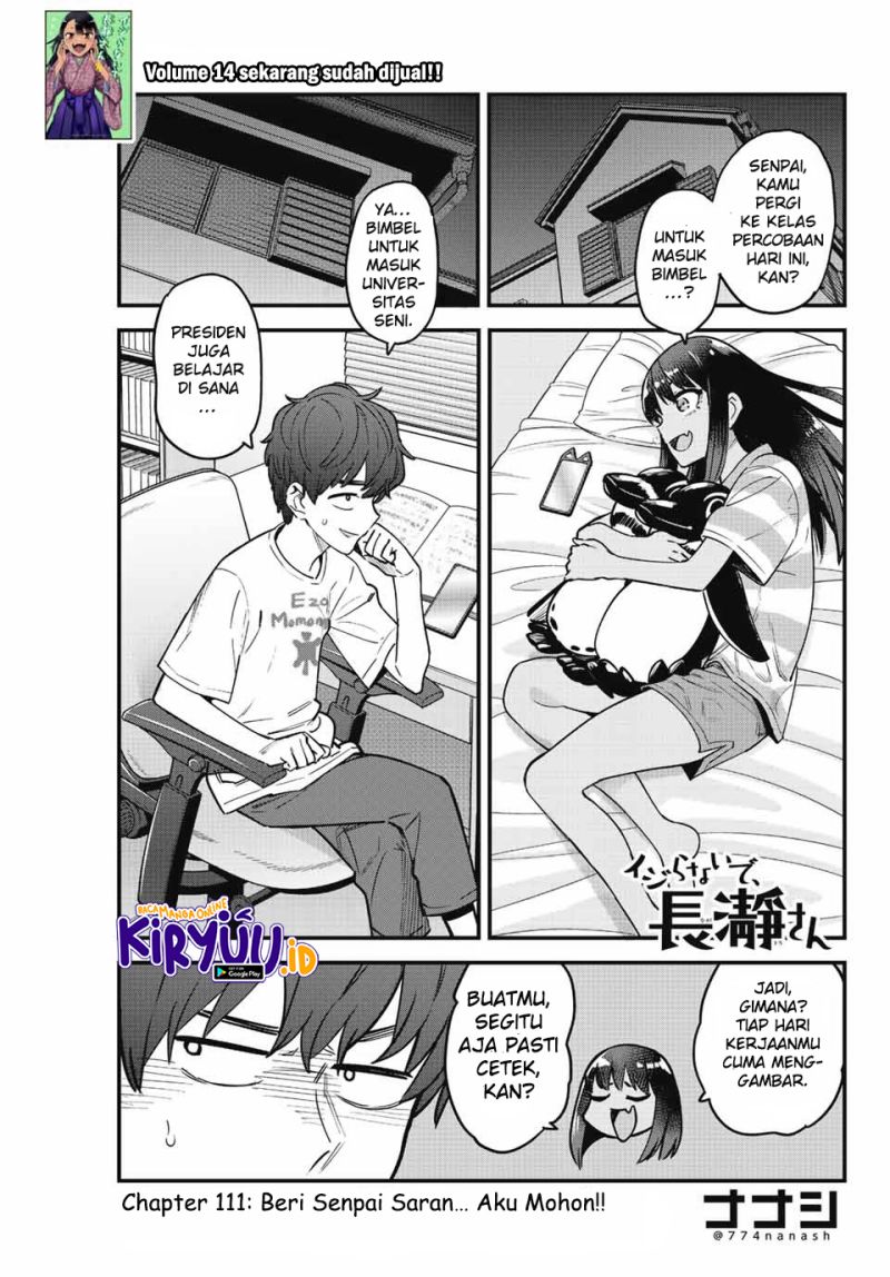 Ijiranaide, Nagatoro-san