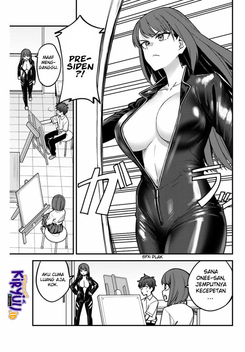 Ijiranaide, Nagatoro-san