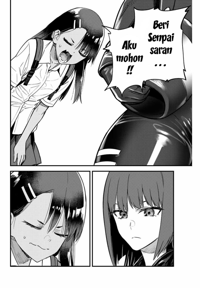 Ijiranaide, Nagatoro-san