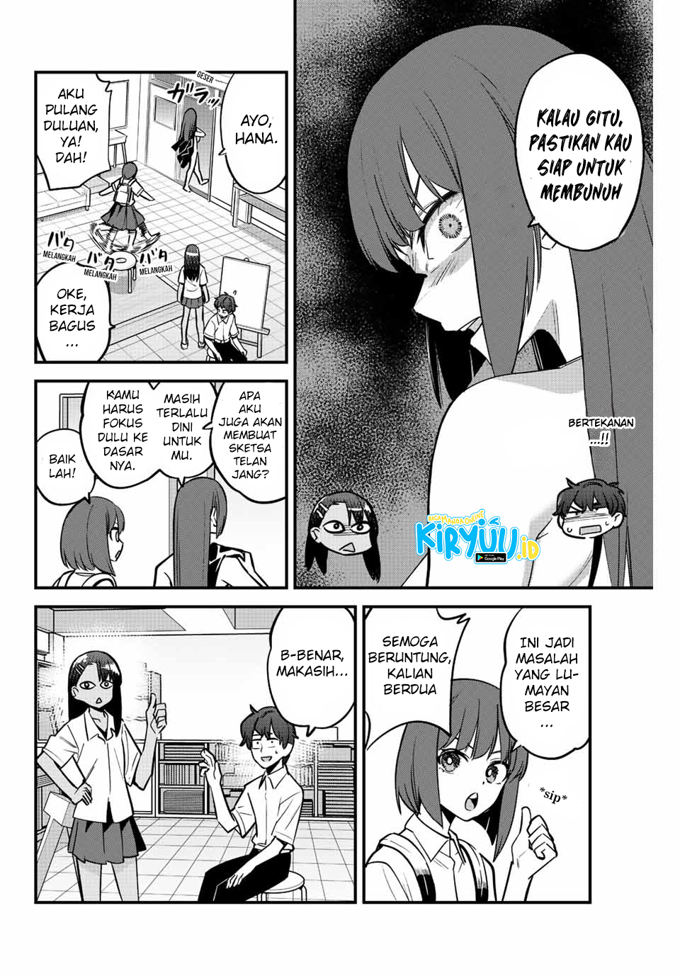Ijiranaide, Nagatoro-san