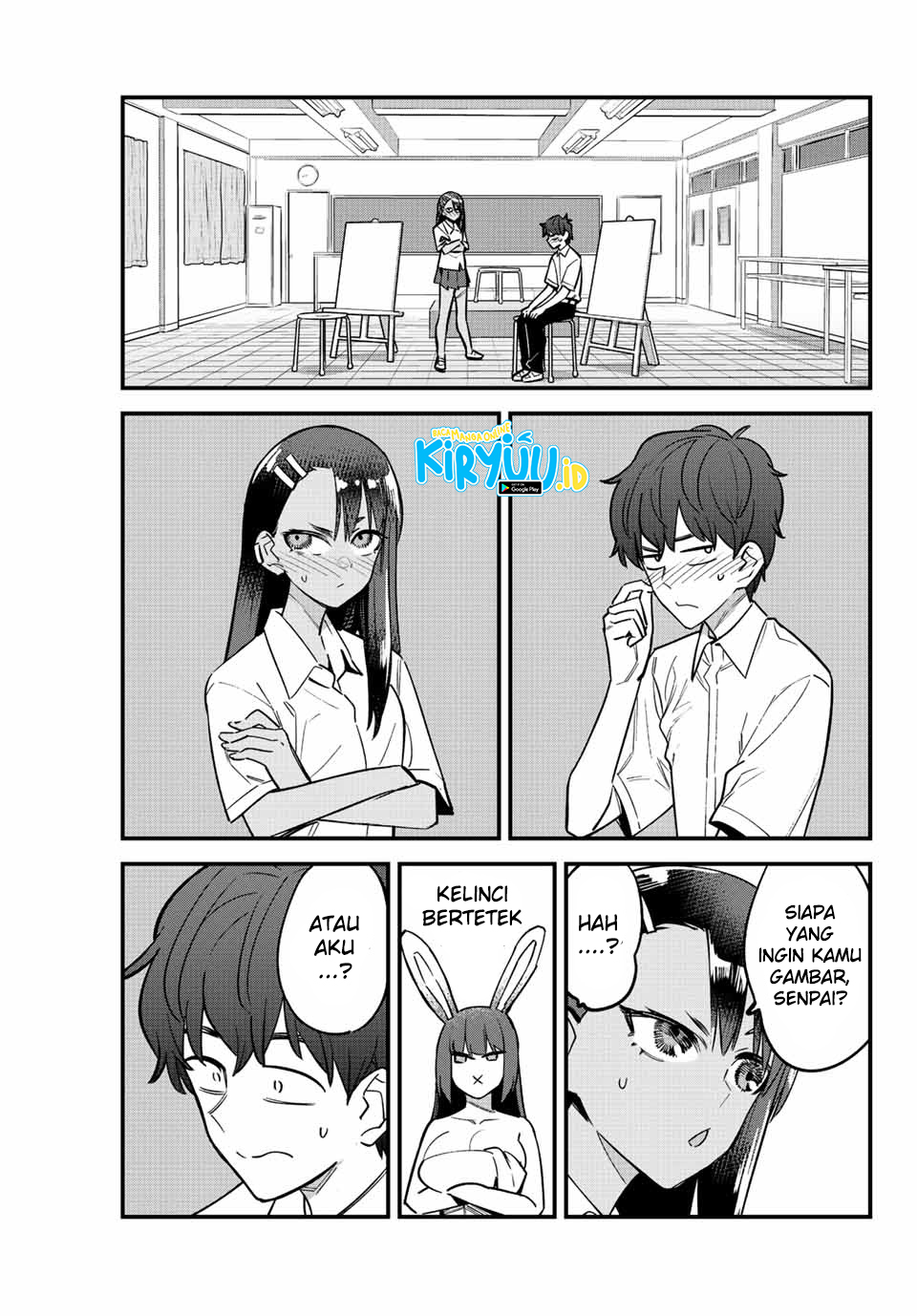 Ijiranaide, Nagatoro-san