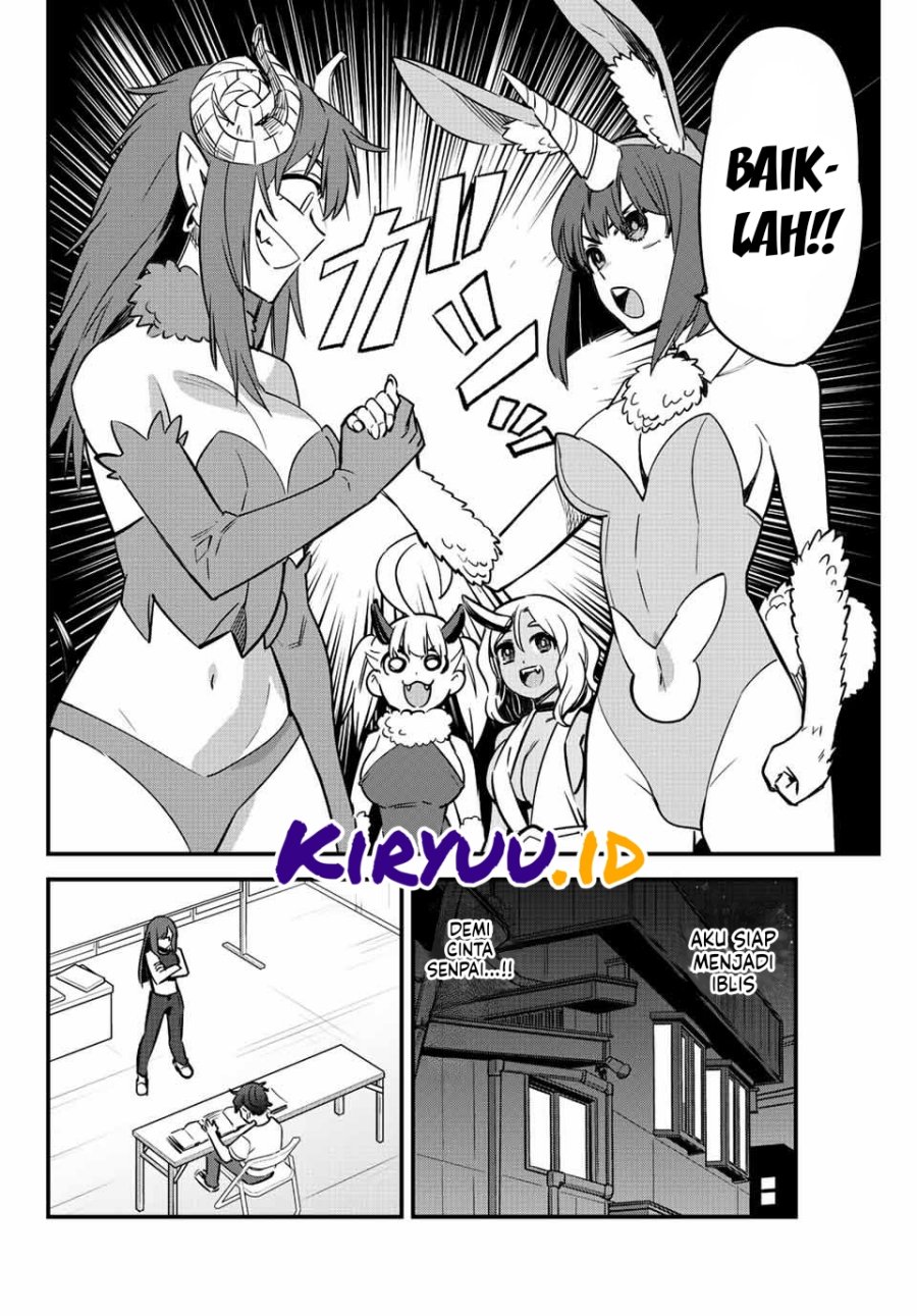 Ijiranaide, Nagatoro-san