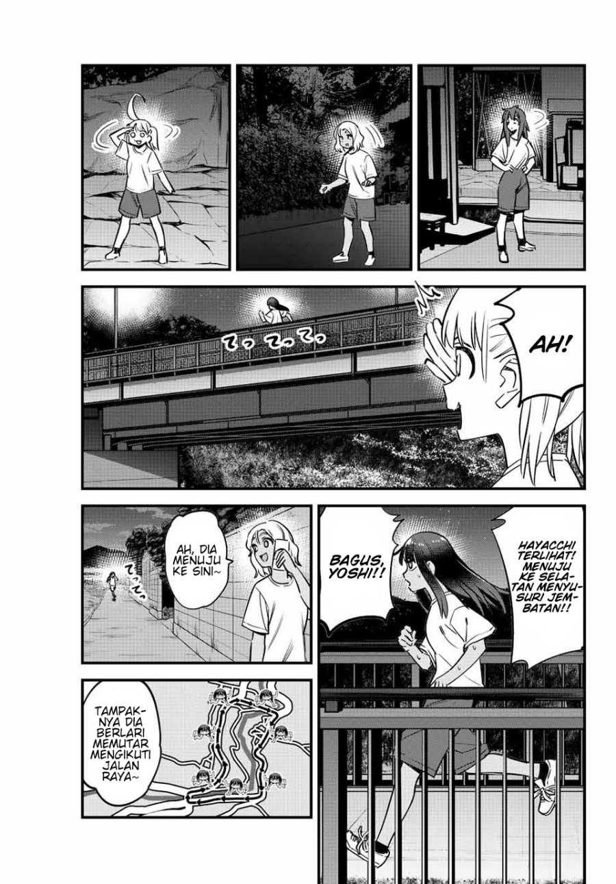 Ijiranaide, Nagatoro-san