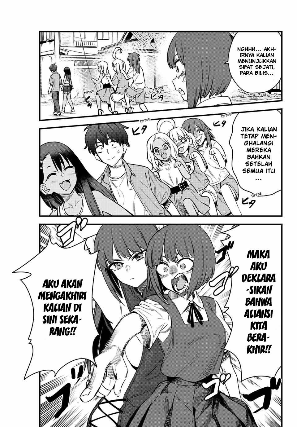 Ijiranaide, Nagatoro-san