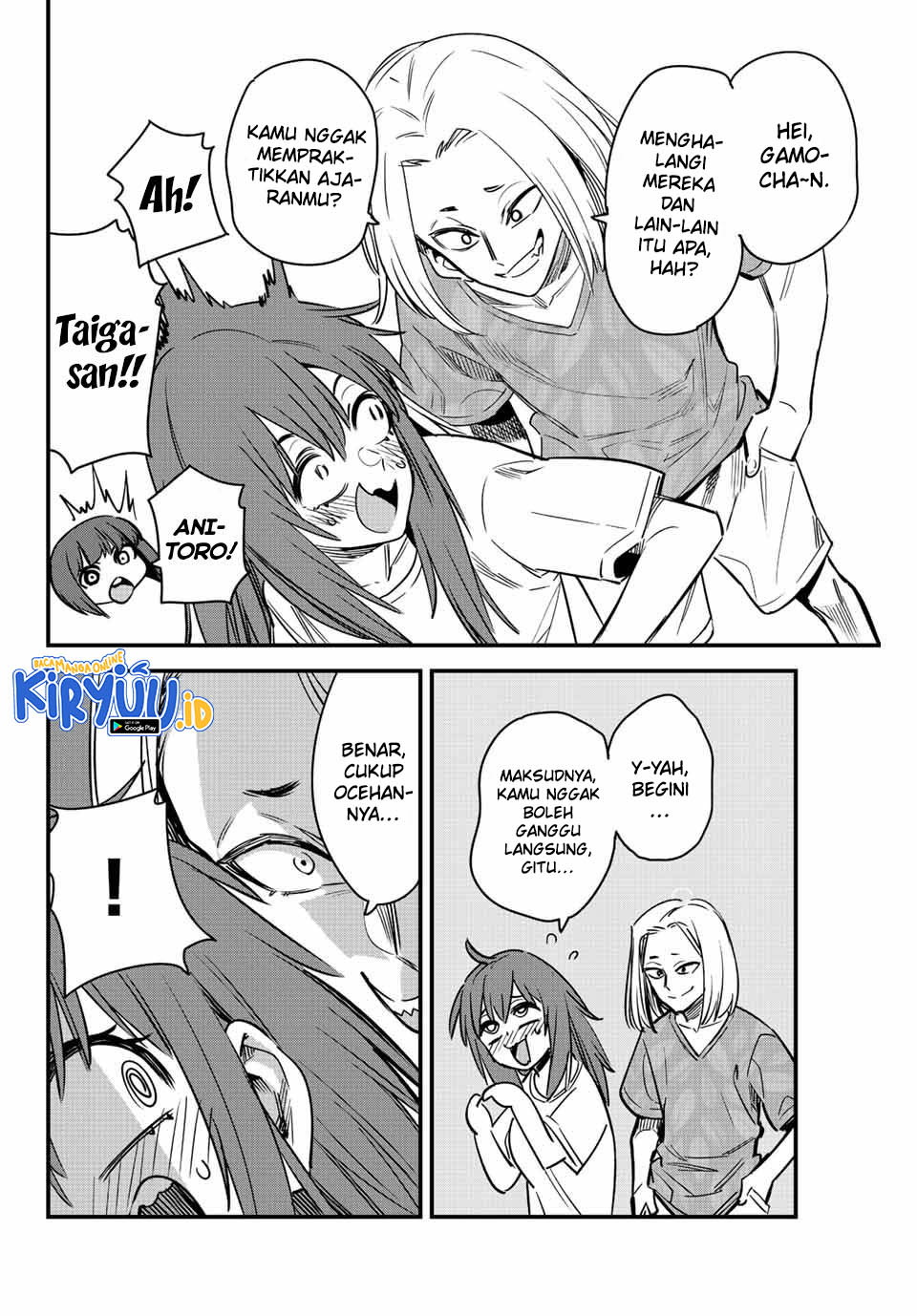 Ijiranaide, Nagatoro-san