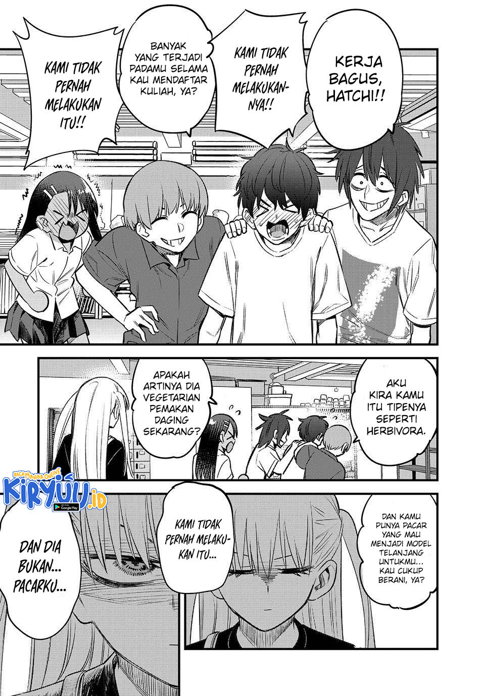 Ijiranaide, Nagatoro-san