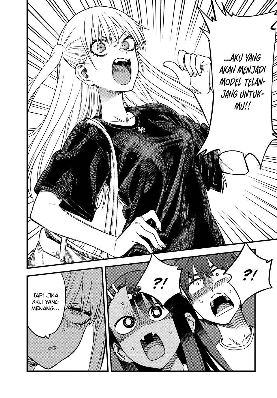 Ijiranaide, Nagatoro-san