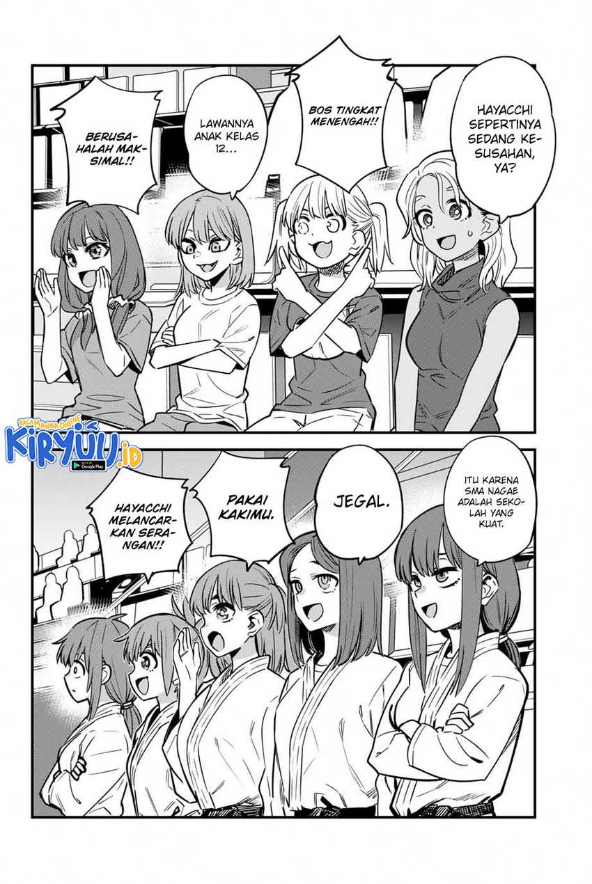 Ijiranaide, Nagatoro-san