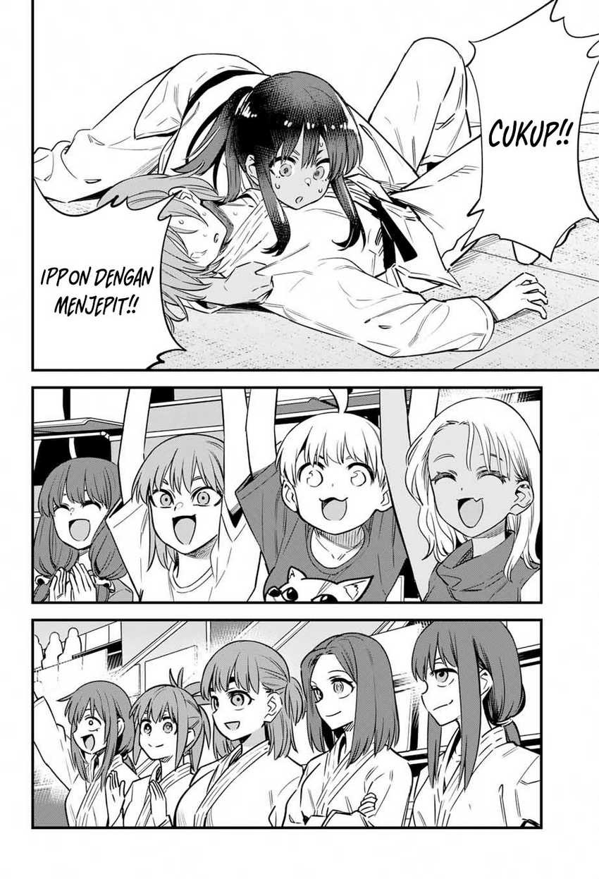 Ijiranaide, Nagatoro-san