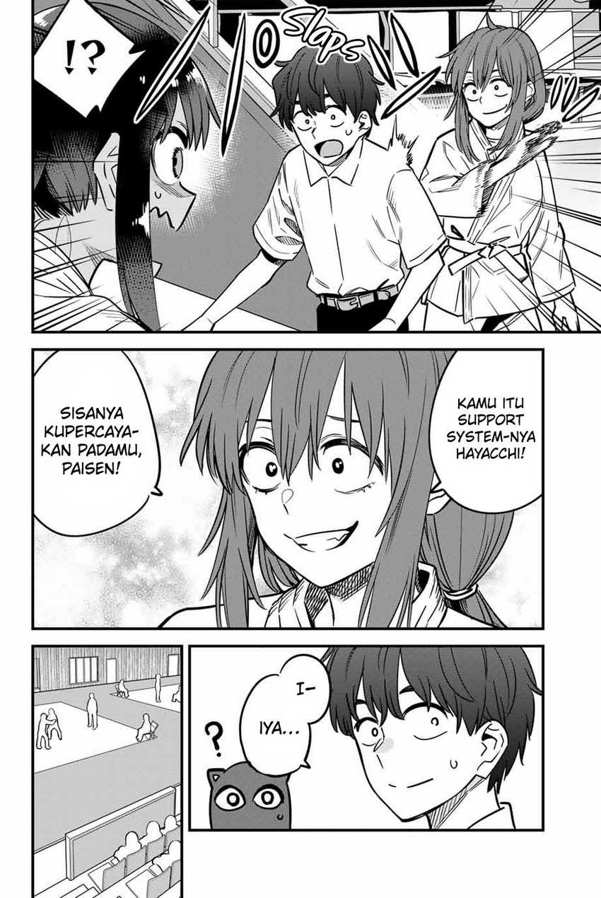 Ijiranaide, Nagatoro-san