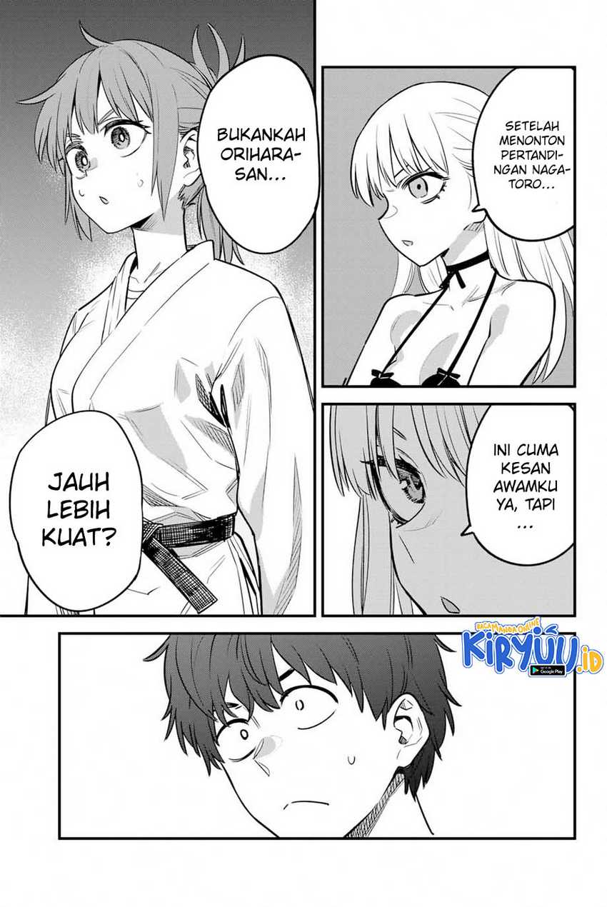 Ijiranaide, Nagatoro-san