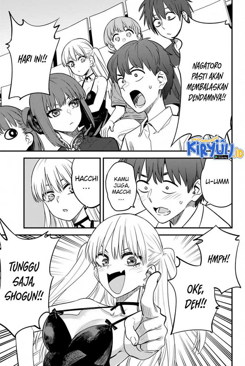 Ijiranaide, Nagatoro-san
