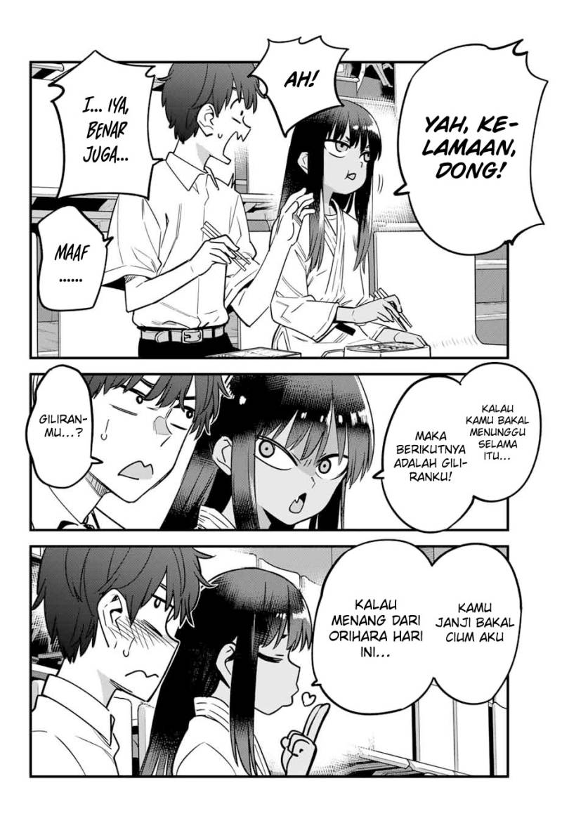 Ijiranaide, Nagatoro-san