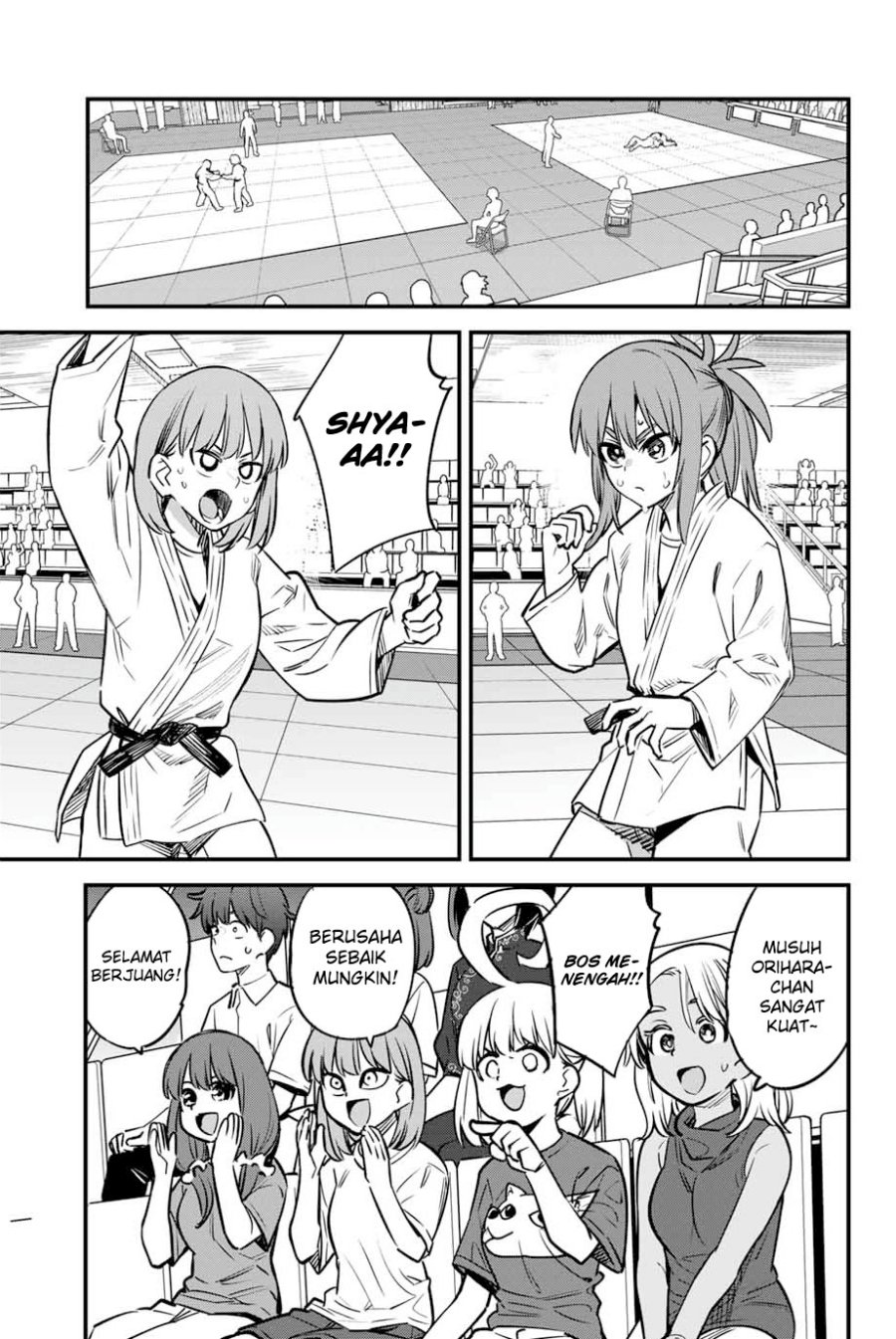 Ijiranaide, Nagatoro-san
