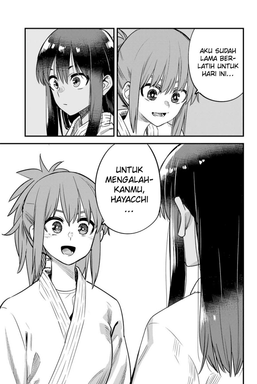 Ijiranaide, Nagatoro-san