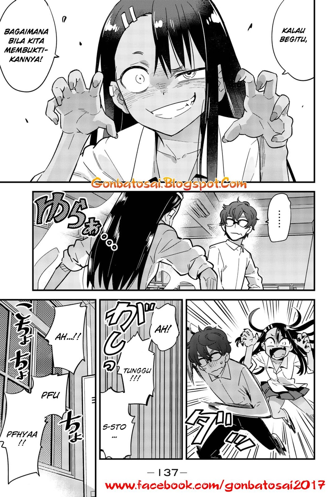 Ijiranaide, Nagatoro-san