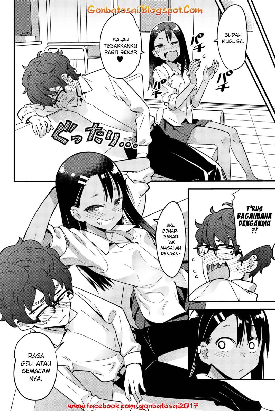 Ijiranaide, Nagatoro-san