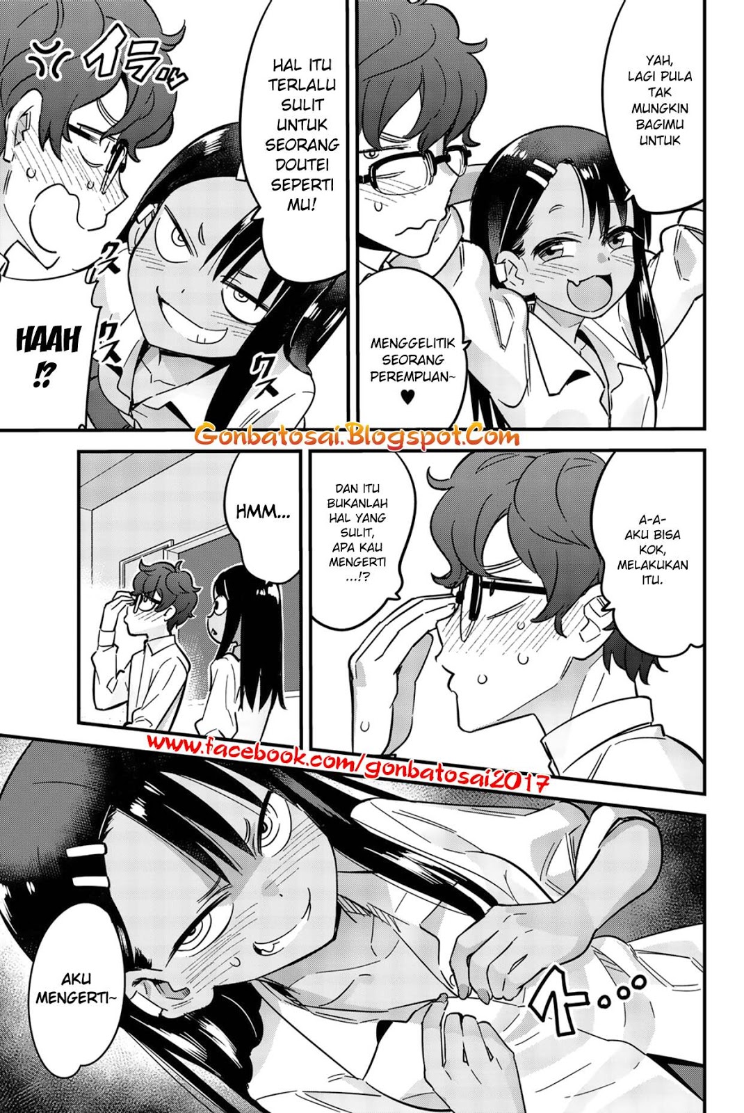 Ijiranaide, Nagatoro-san