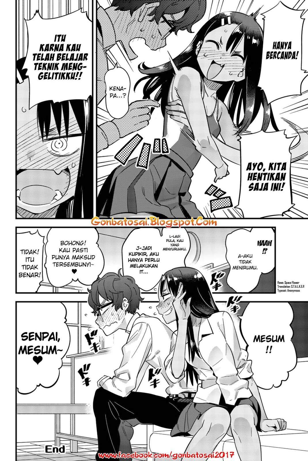 Ijiranaide, Nagatoro-san