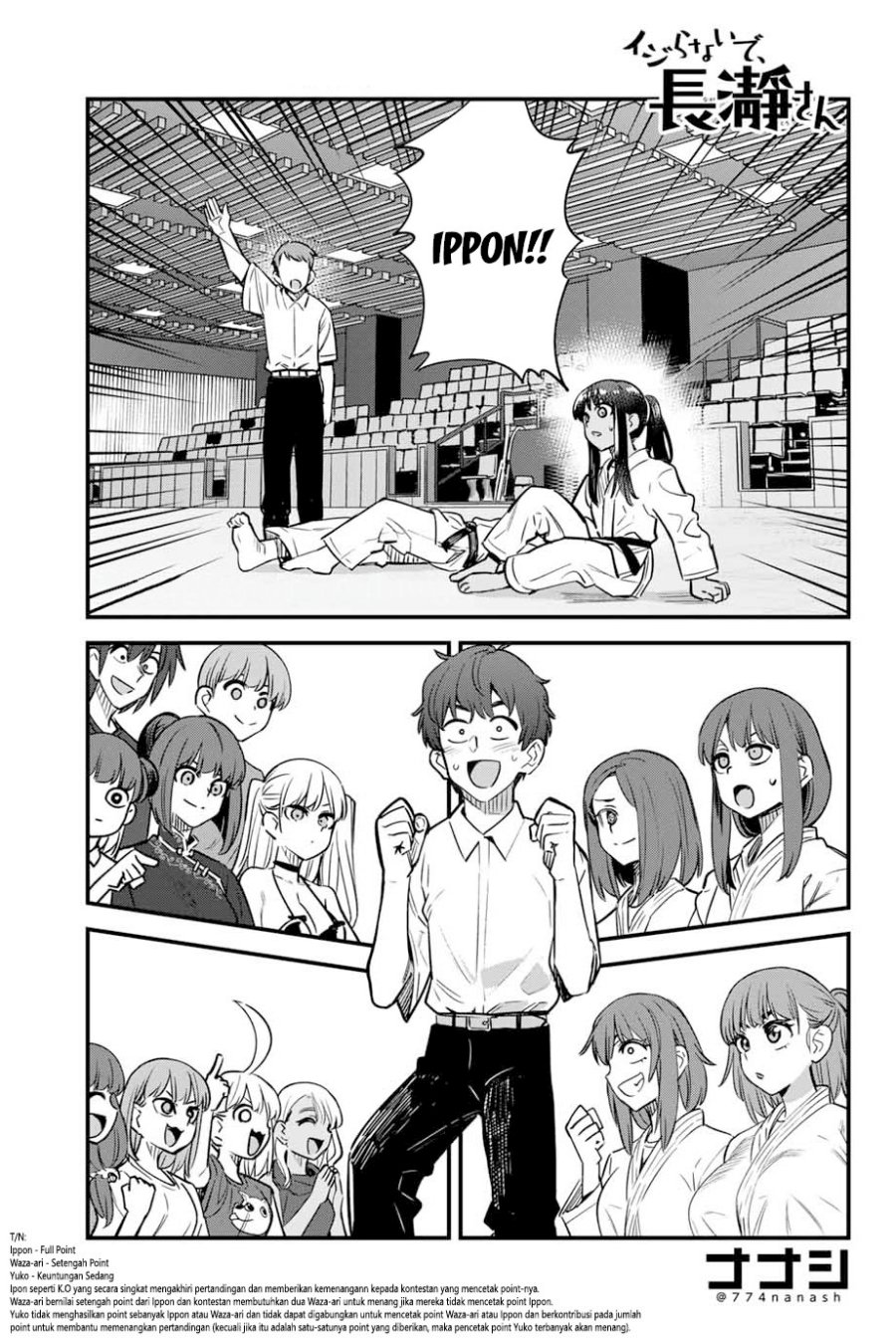 Ijiranaide, Nagatoro-san
