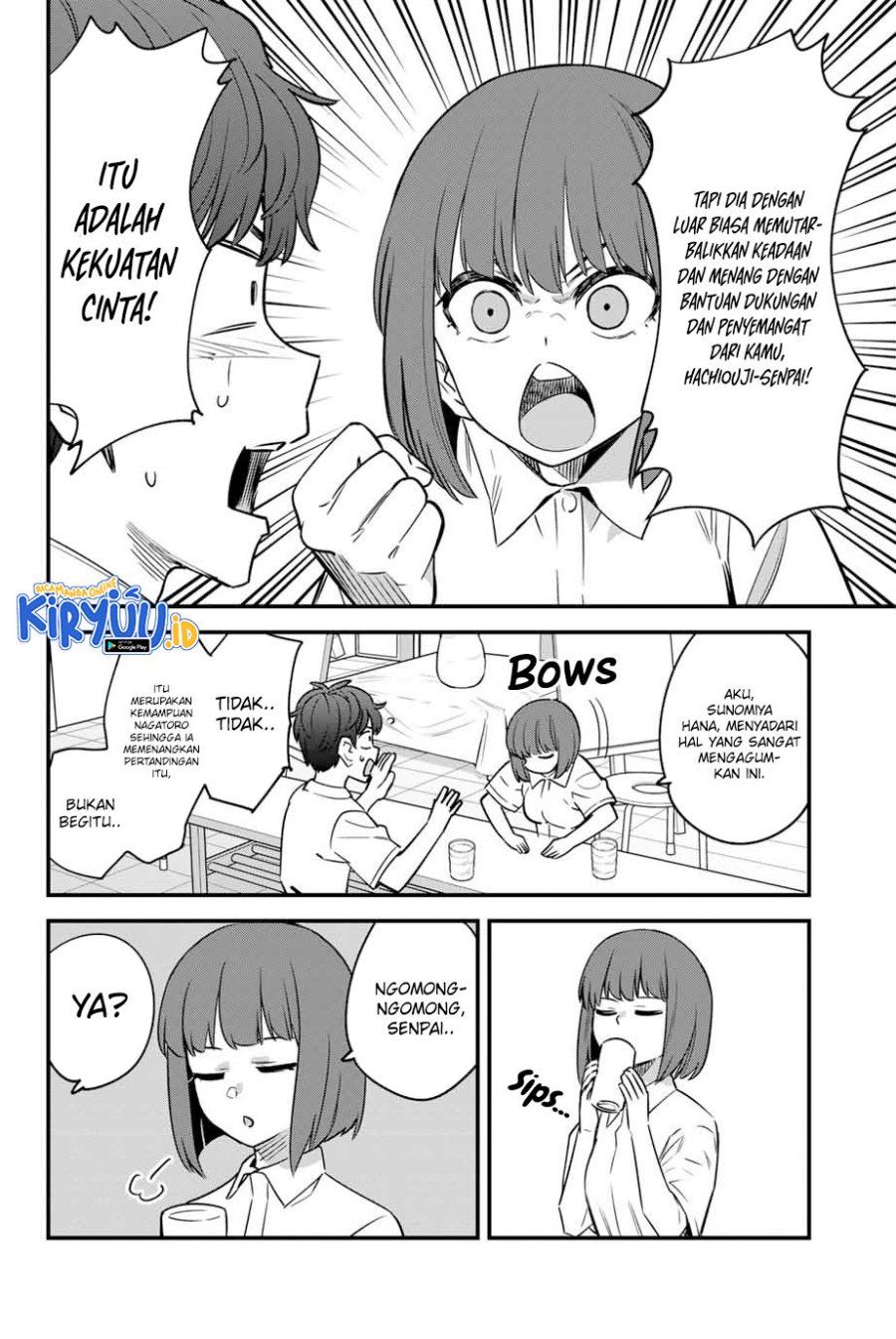 Ijiranaide, Nagatoro-san