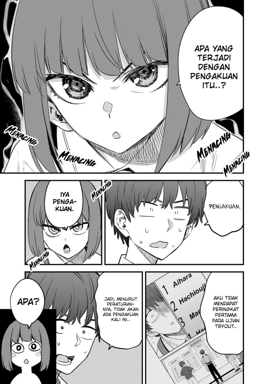 Ijiranaide, Nagatoro-san
