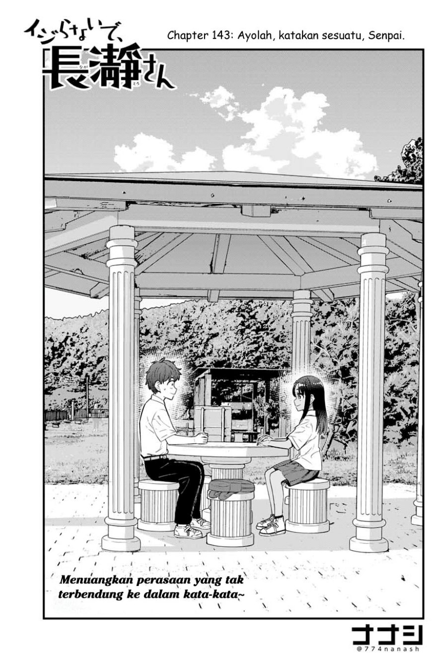 Ijiranaide, Nagatoro-san