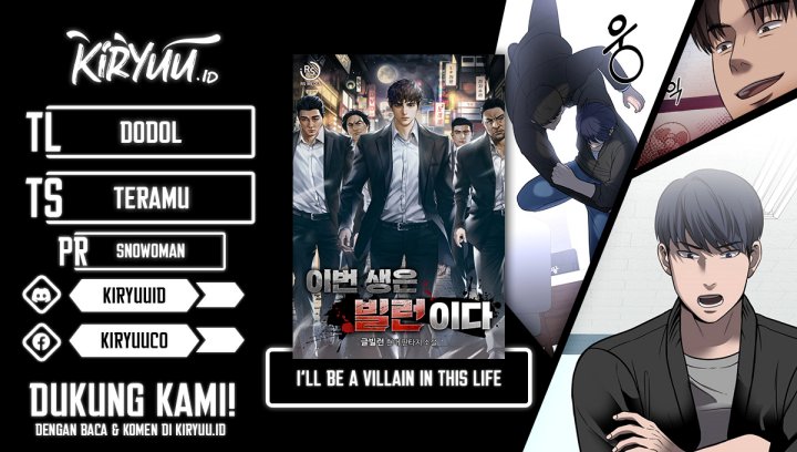 I’ll Be a Villain in This Life