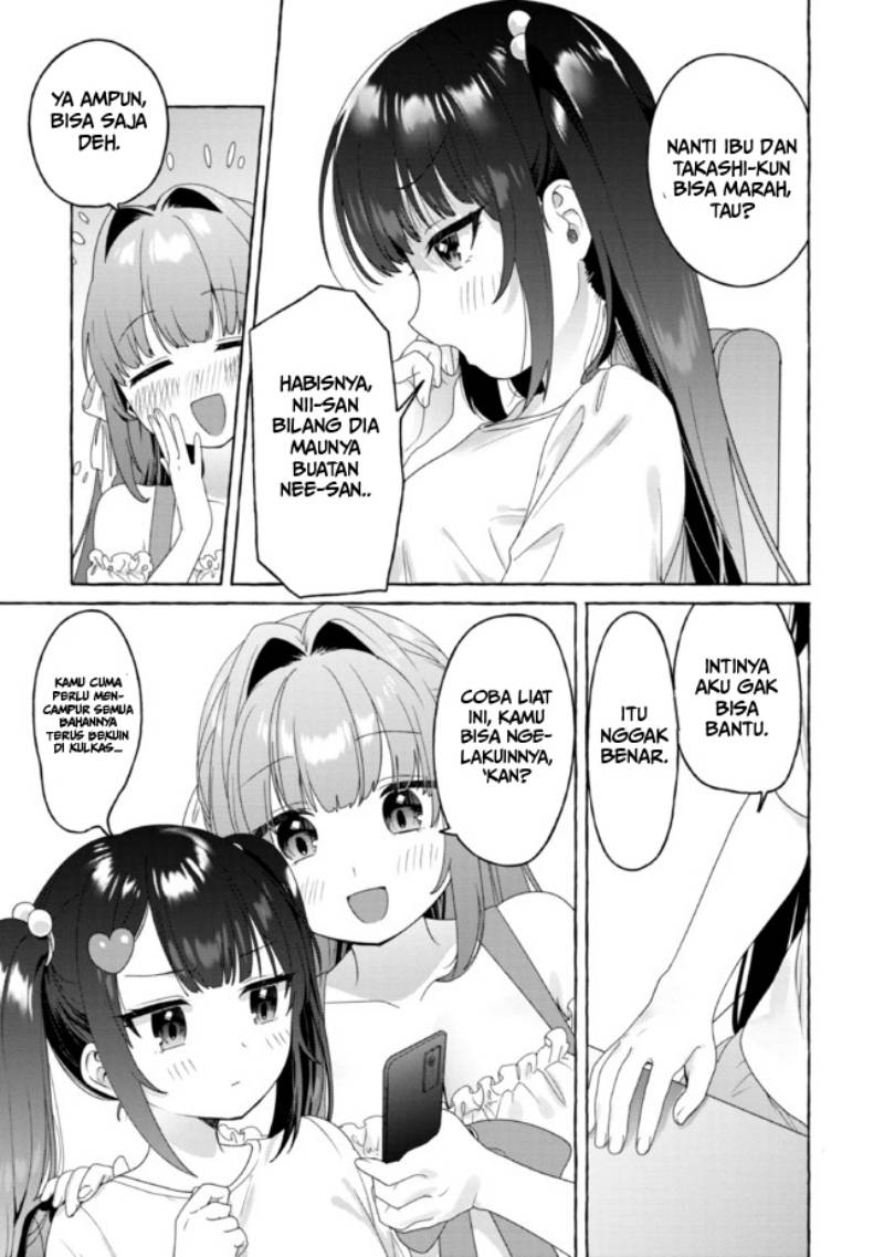 I’m Sandwiched Between Sweet and Spicy Step-Sisters (Amakara Gishimai ni Hasamarete Masu) Chapter 20