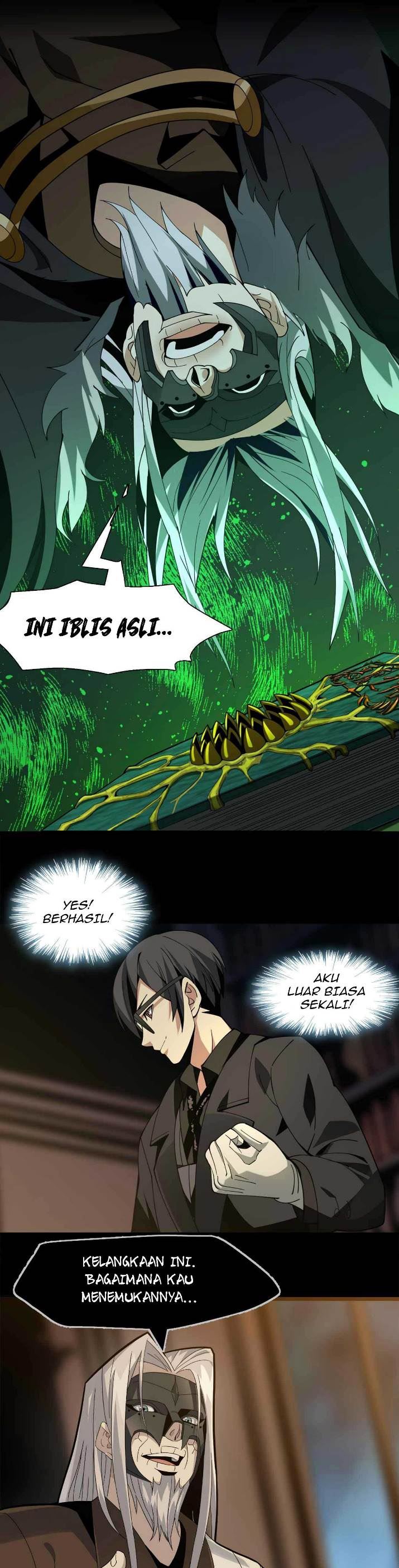 I’m Really Not The Demon God’s Lackey