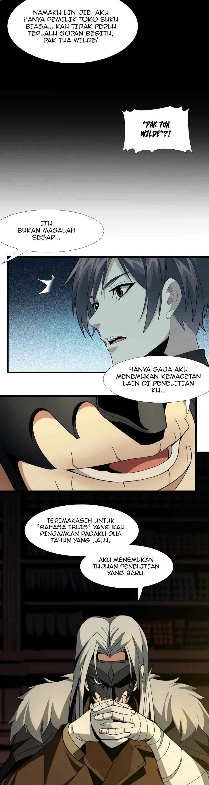 I’m Really Not The Demon God’s Lackey