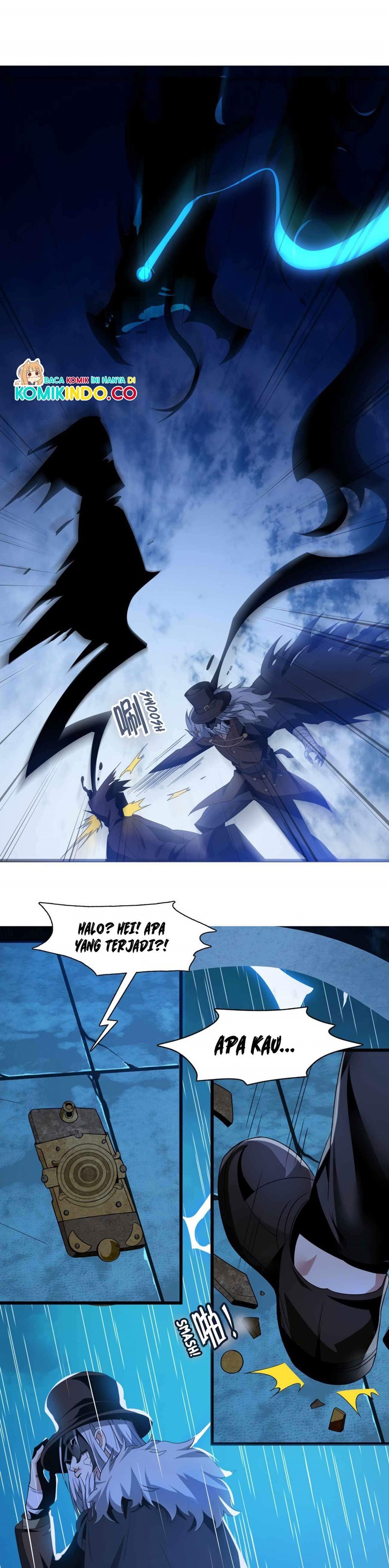 I’m Really Not The Demon God’s Lackey