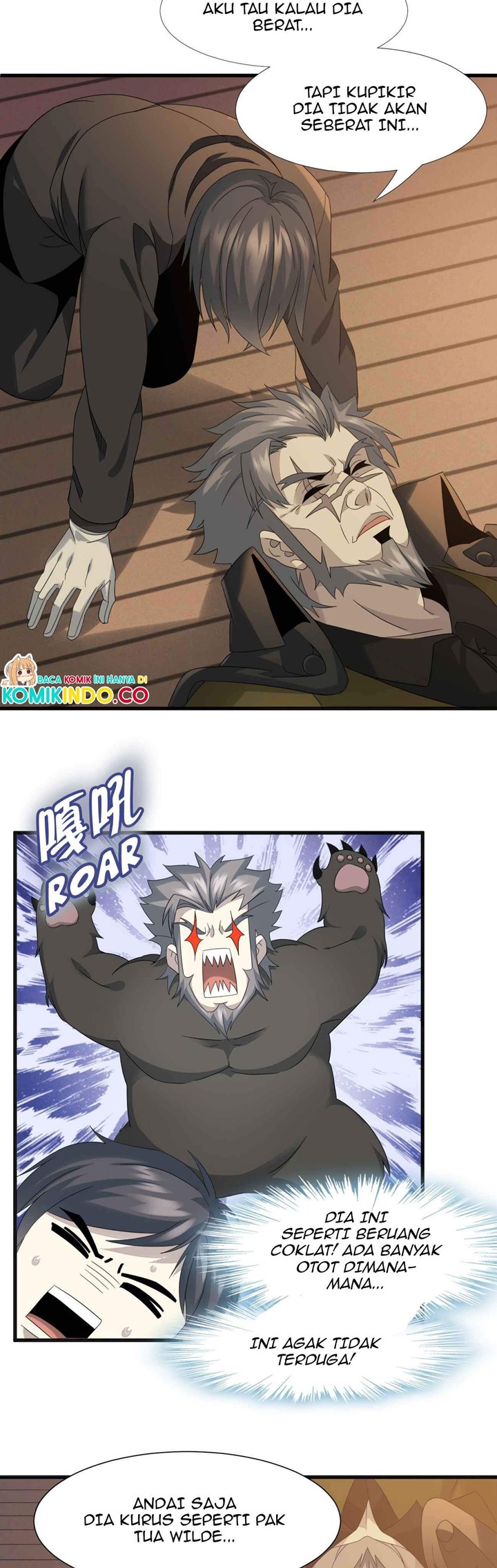 I’m Really Not The Demon God’s Lackey