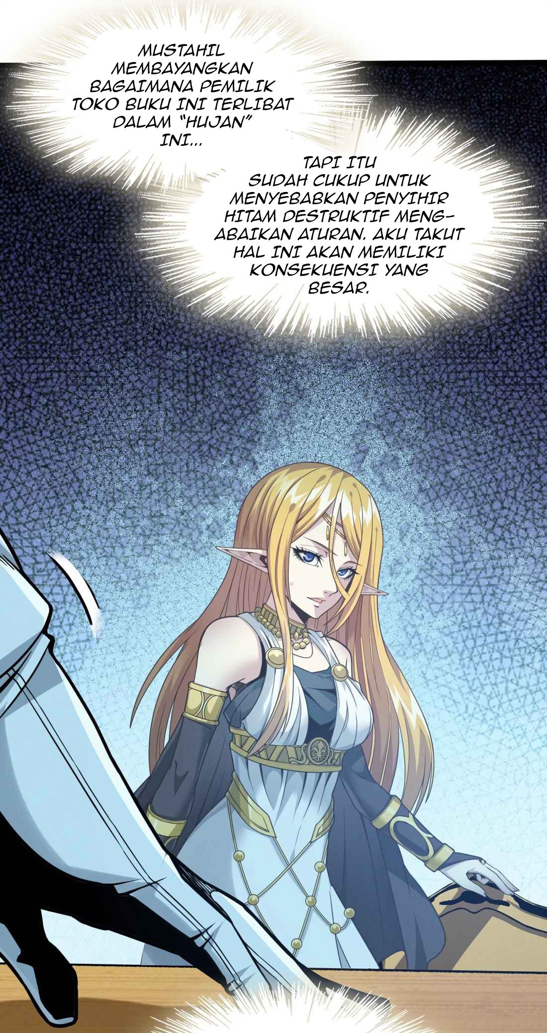 I’m Really Not The Demon God’s Lackey
