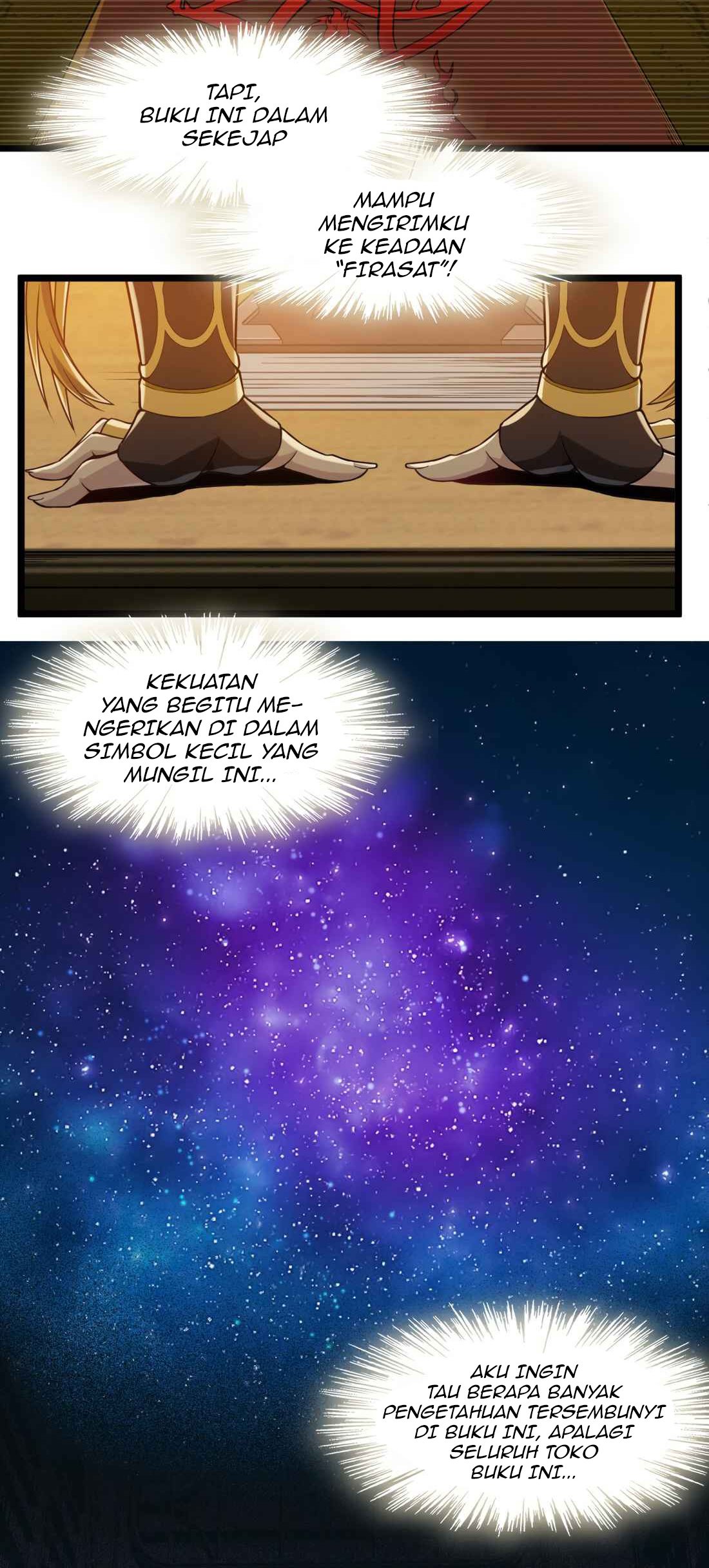 I’m Really Not The Demon God’s Lackey