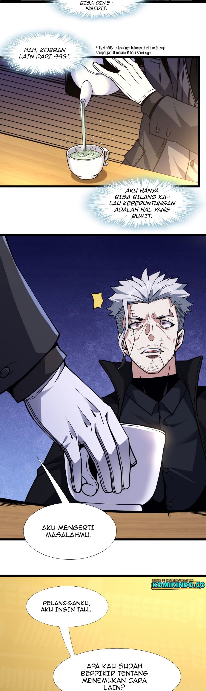 I’m Really Not The Demon God’s Lackey