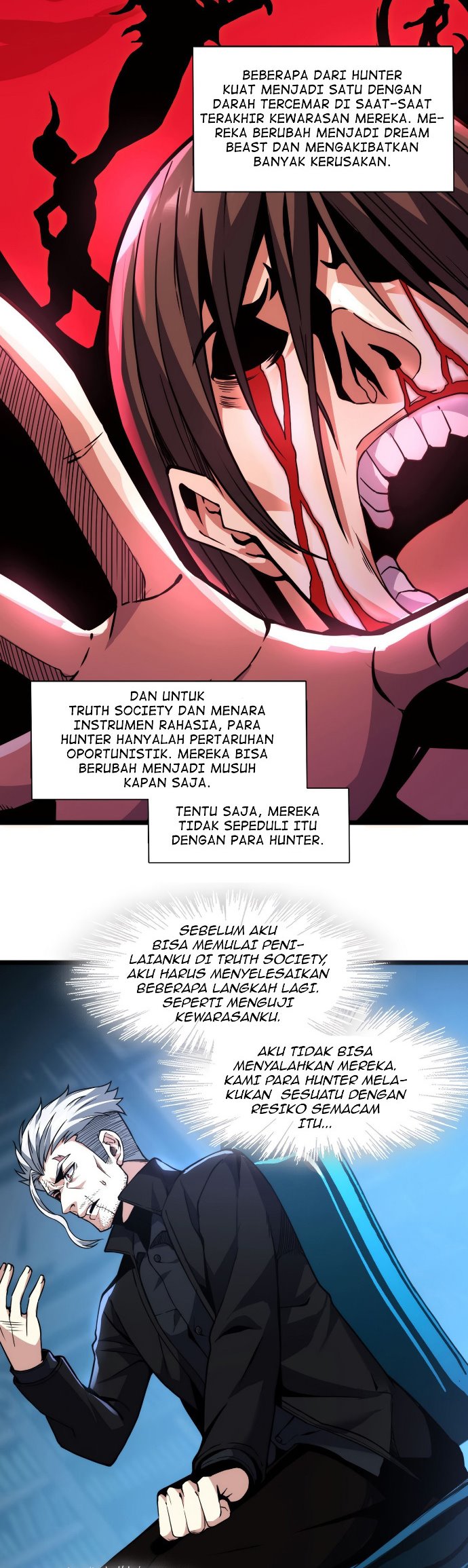 I’m Really Not The Demon God’s Lackey