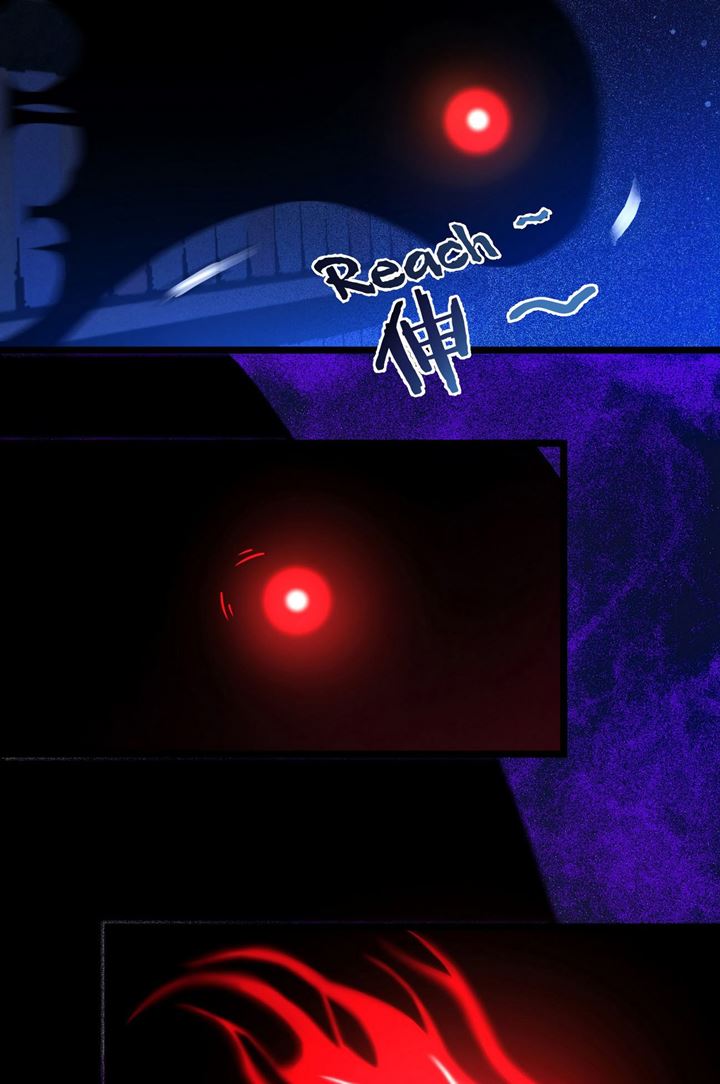 I’m Really Not The Demon God’s Lackey